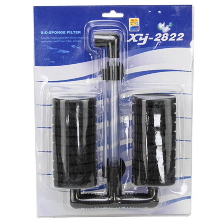 Aquarium Double Head Sponge Filter | Adjustable Nozzle Height