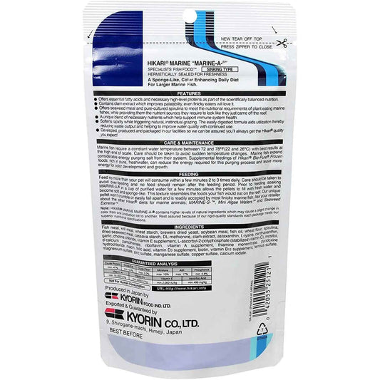 Hikari Marine-A Pellets Fish Food for LG Marine Fish 3.87 oz.